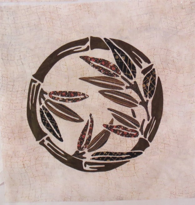 second fused bamboo kamon block